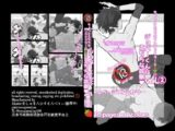 ちょっとえちちなリングドクタ（11）2