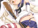 艦息 -弐ノ篇- 配信版