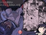 それは淫夢か、それとも現実か、の巻