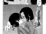 SはフラジールのS ～六章～